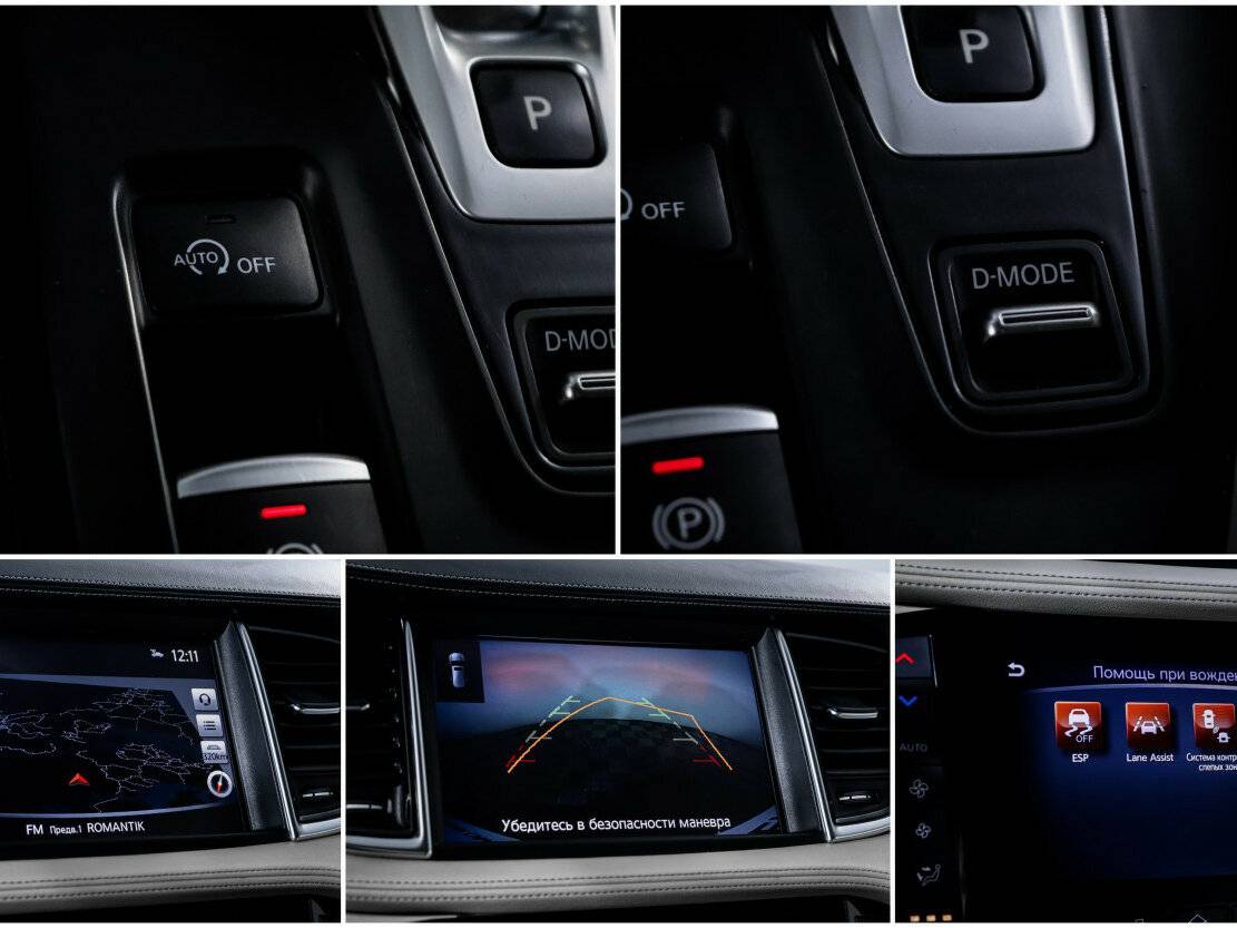 Купить Infiniti QX50 II, 2019, 141 690 км, фото №17