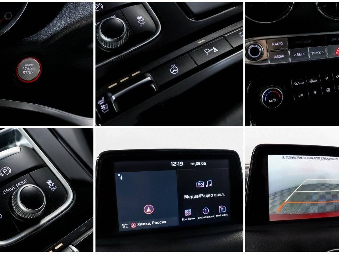 Купить Kia Stinger, 2019, 131 320 км, фото №15