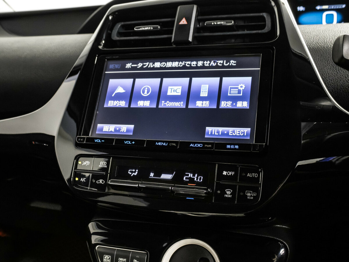 Купить Toyota Prius IV (XW50), 2016, 175 233 км, фото №14