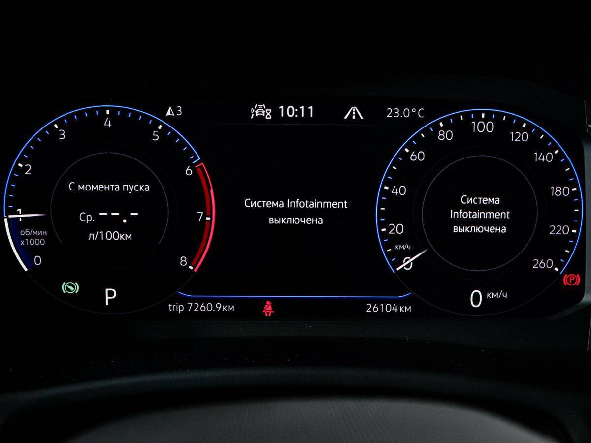 Купить Volkswagen Teramont, 2021, 26 130 км, фото №11