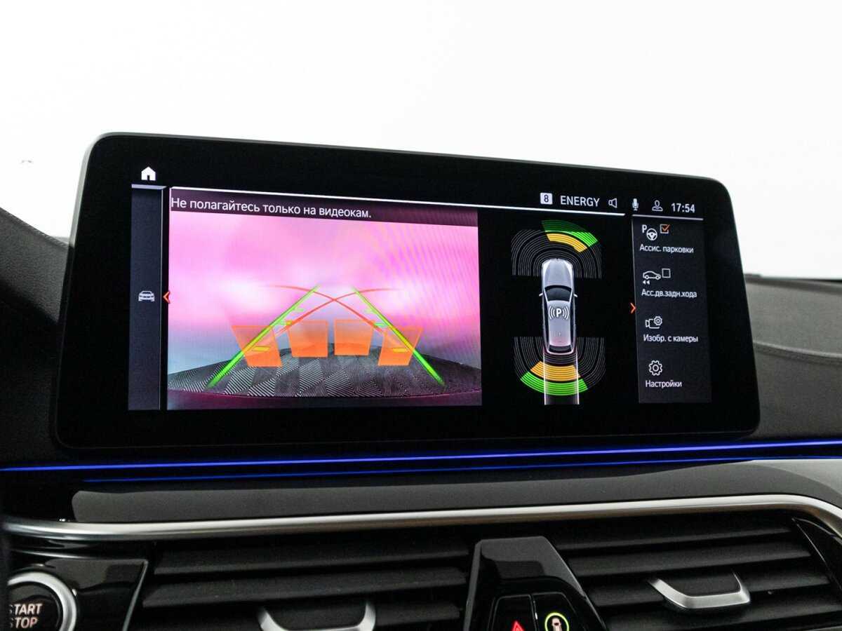 Купить BMW 5 серии 540d xDrive, 2020, 130 655 км, фото №22