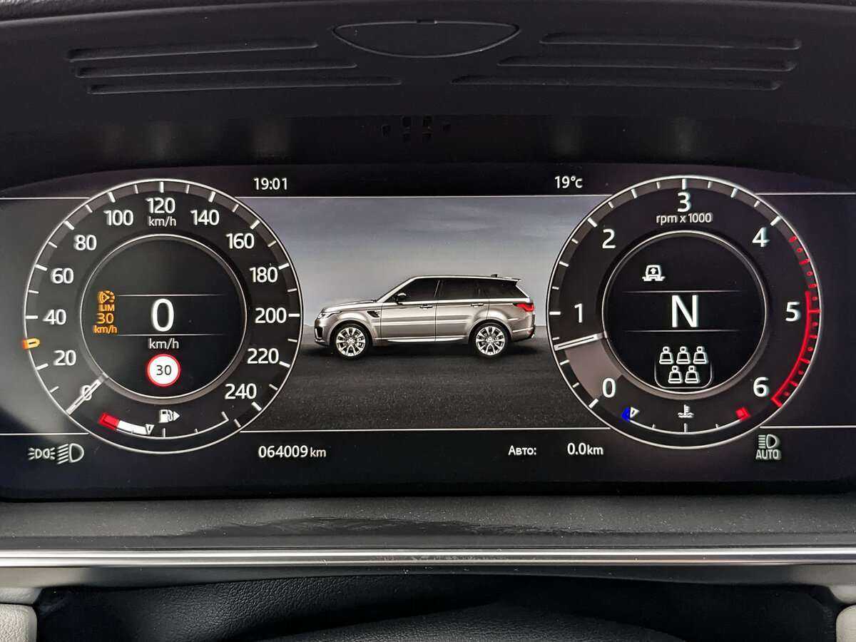 Купить Land Rover Range Rover Sport, 2020, 64 006 км, фото №15