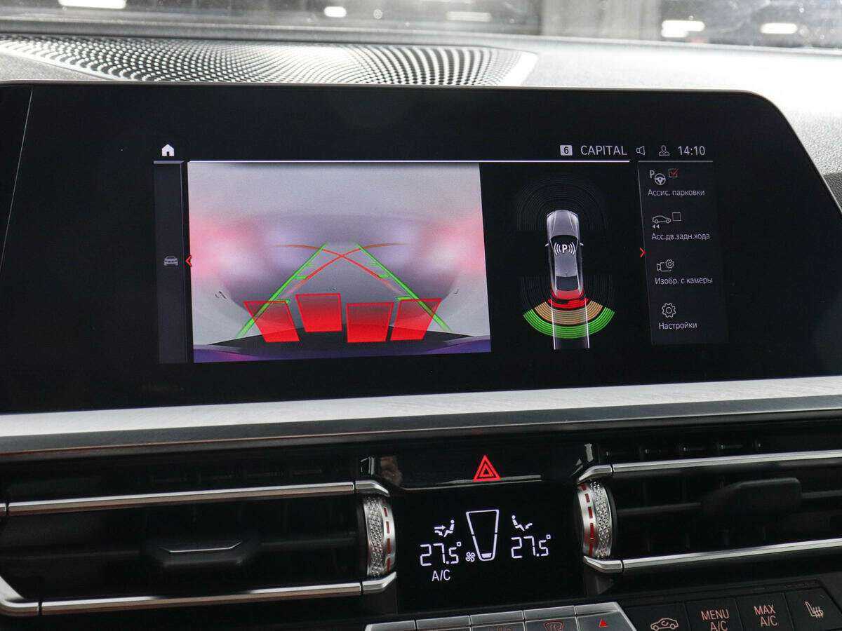 Купить BMW 4 серии 420d xDrive, 2021, 33 001 км, фото №9
