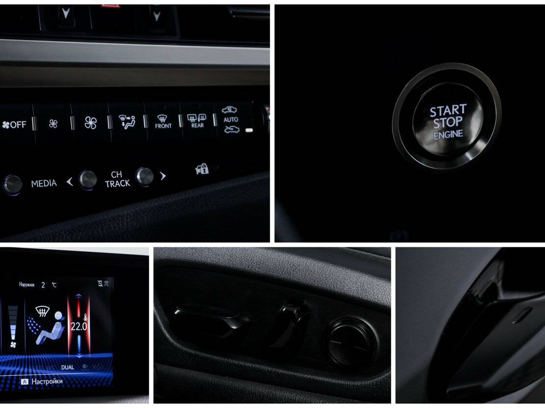 Купить Lexus ES 250 VII, 2018, 104 099 км, фото №16