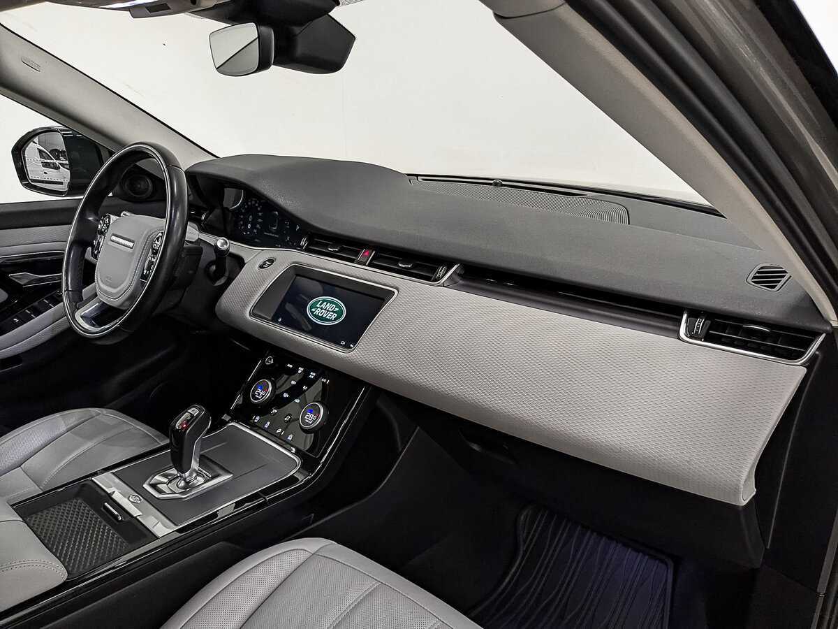 Купить Land Rover Range Rover Evoque, 2020, 72 050 км, фото №13