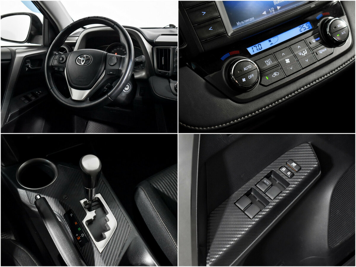 Купить Toyota RAV4 IV (XA40), 2014, 220 858 км, фото №17