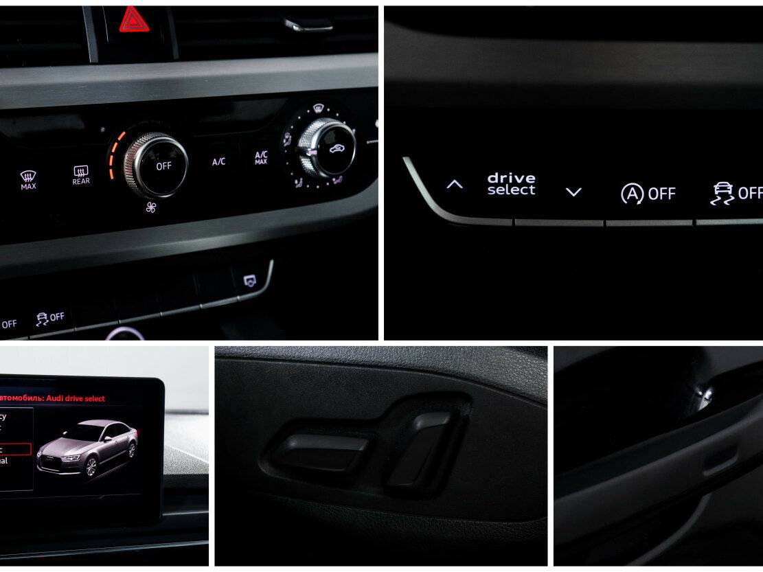 Купить Audi A4 V (B9), 2017, 126 294 км, фото №16