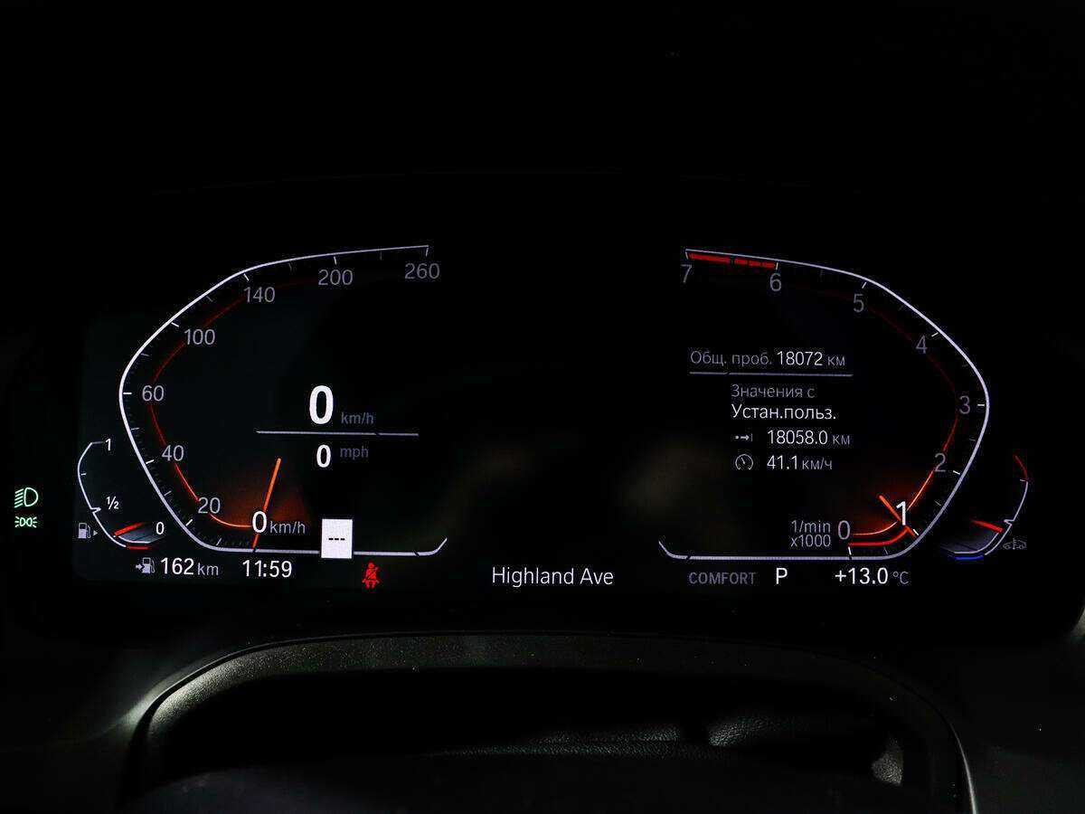 Купить BMW 4 серии 430i xDrive, 2022, 18 075 км, фото №9