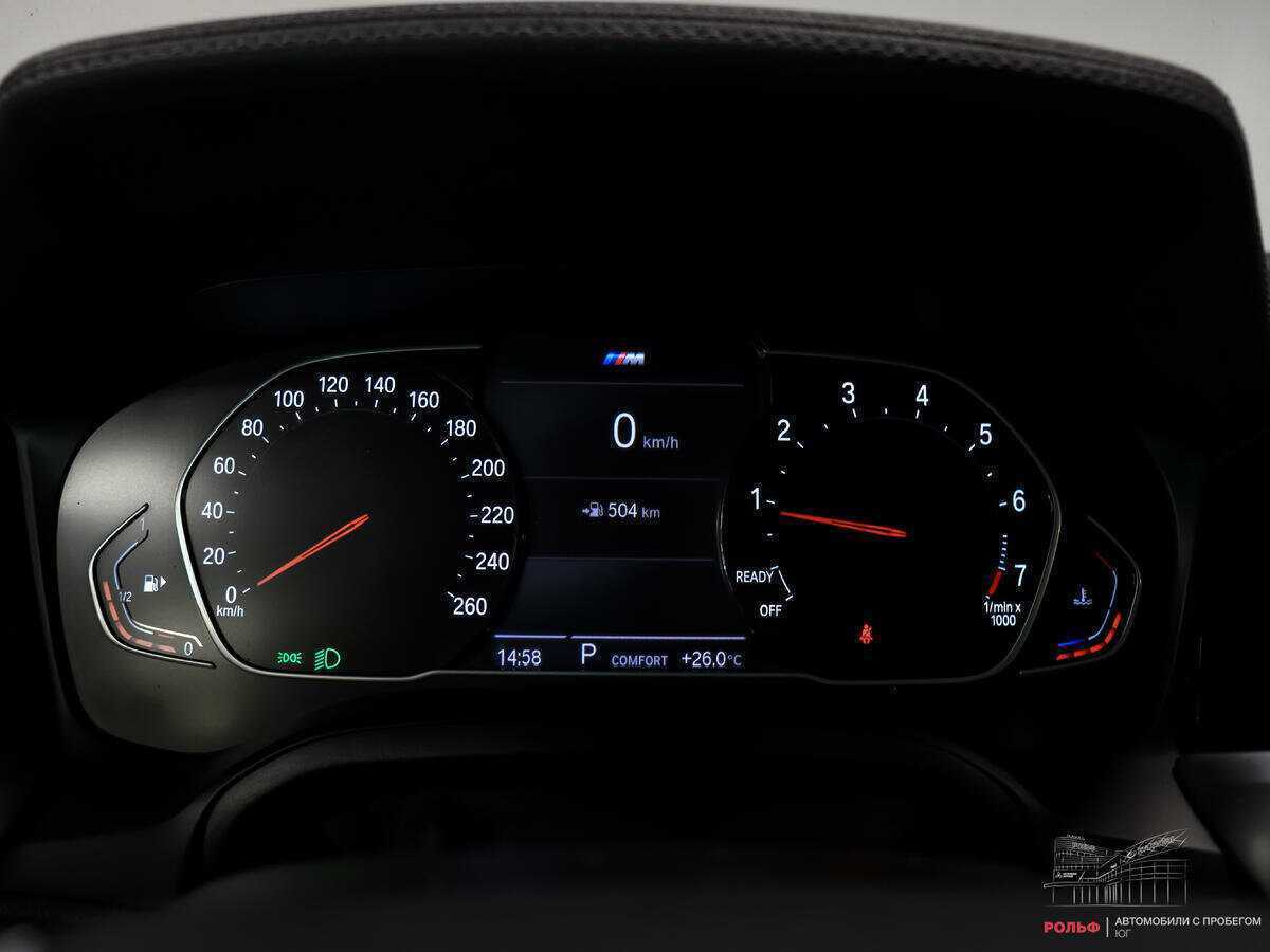 Купить BMW 3 серии 320i, 2020, 120 307 км, фото №10