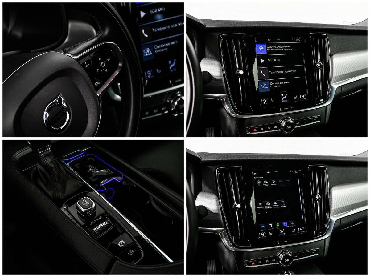 Купить Volvo S90, 2020, 49 797 км, фото №22