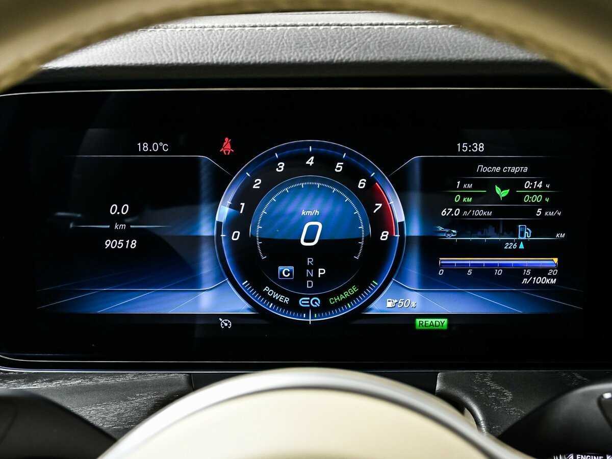 Купить Mercedes-Benz CLS 350, 2020, 89 000 км, фото №9