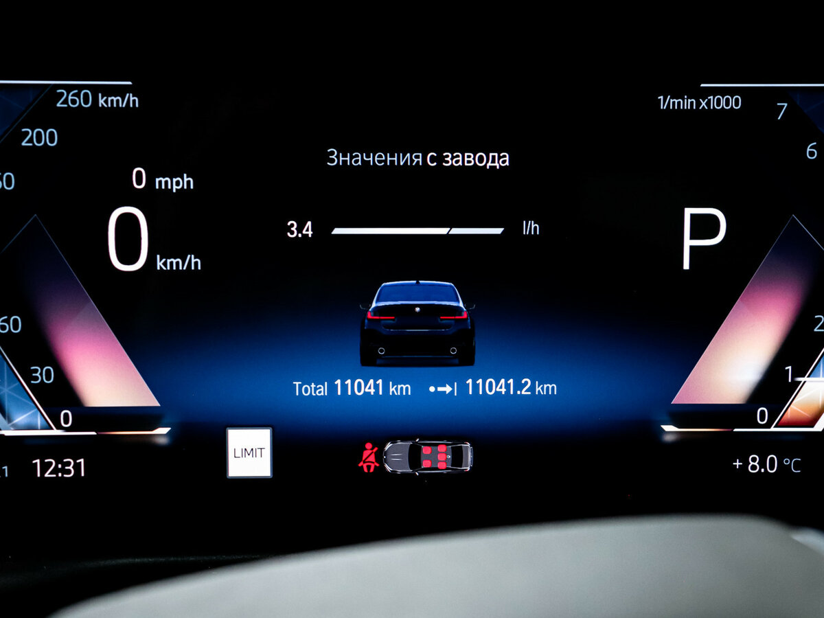 Купить BMW 3 серии 330i VII (G2x) Рестайлинг, 2023, 11 030 км, фото №9