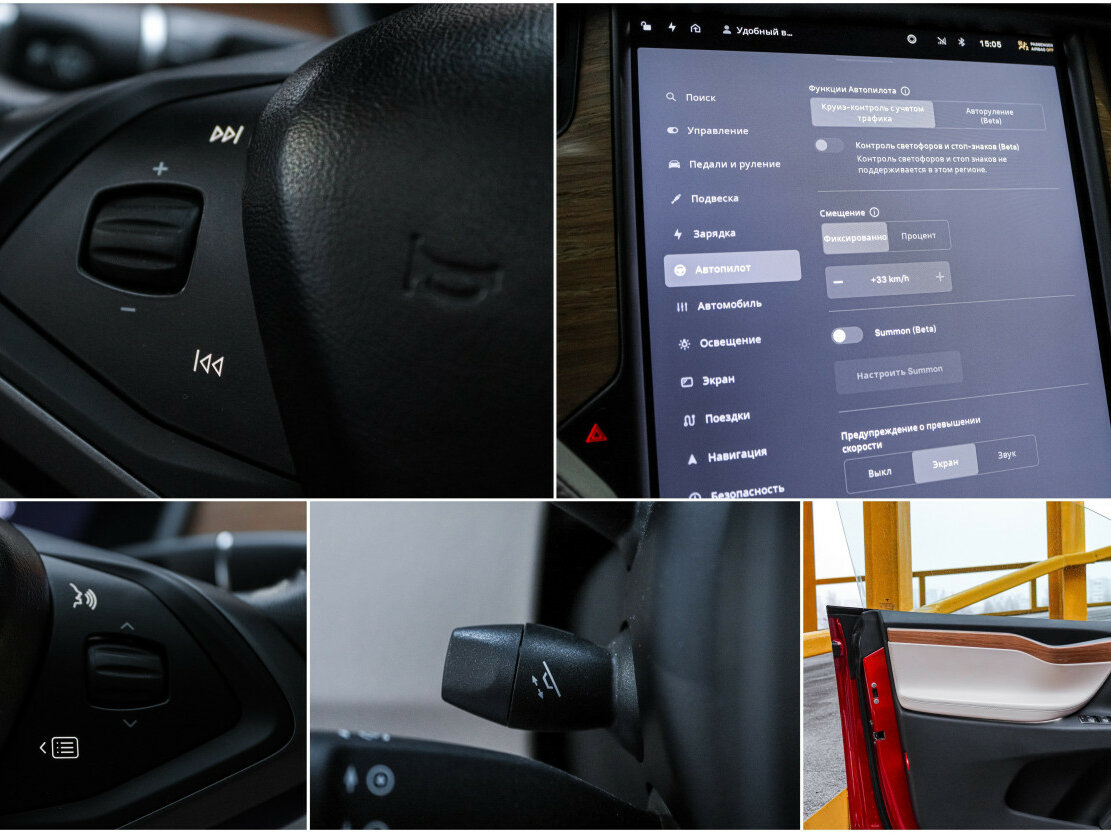 Купить Tesla Model X P90D I, 2019, 38 495 км, фото №27