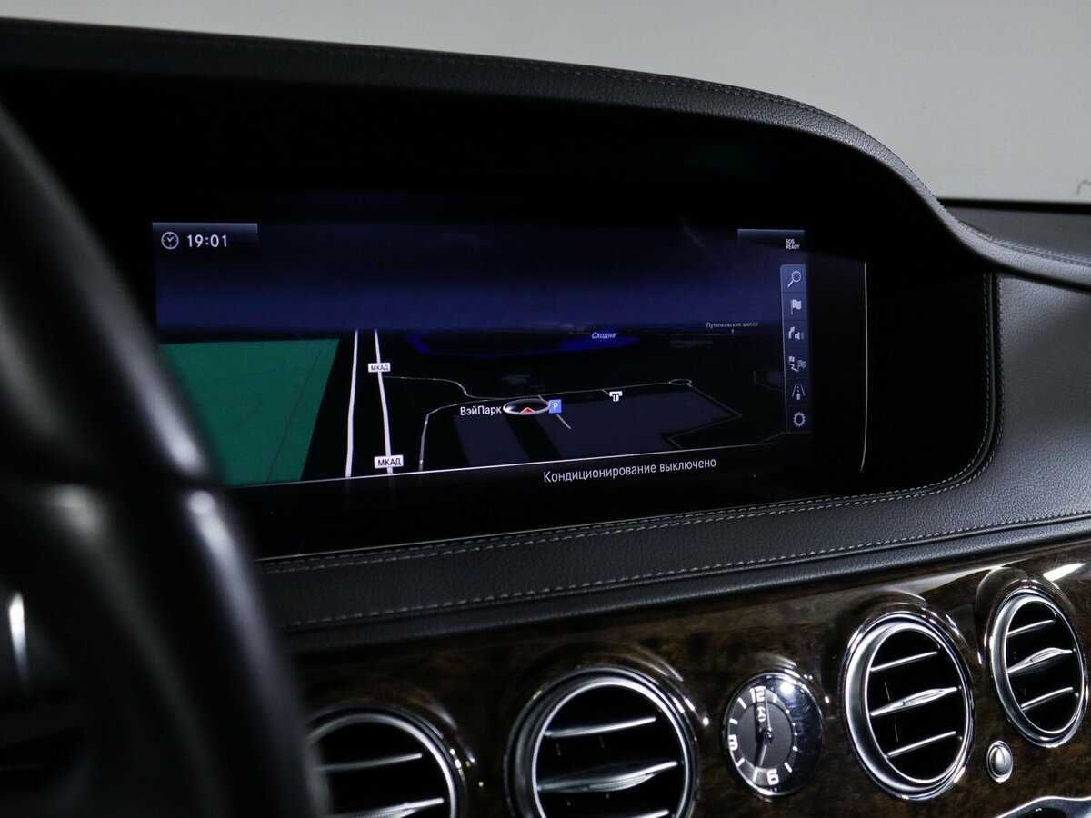 Купить Mercedes-Benz S-Класс 450 Long, 2017, 46 844 км, фото №29