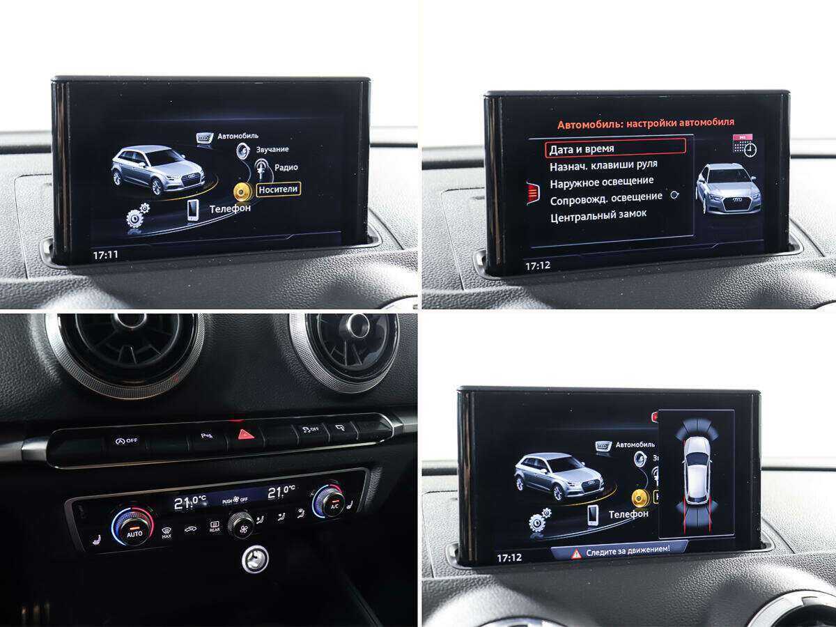 Купить Audi A3 Sportback, 2016, 58 506 км, фото №18