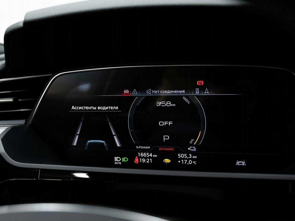 Купить Audi e-tron 50, 2020, 16 550 км, фото №18