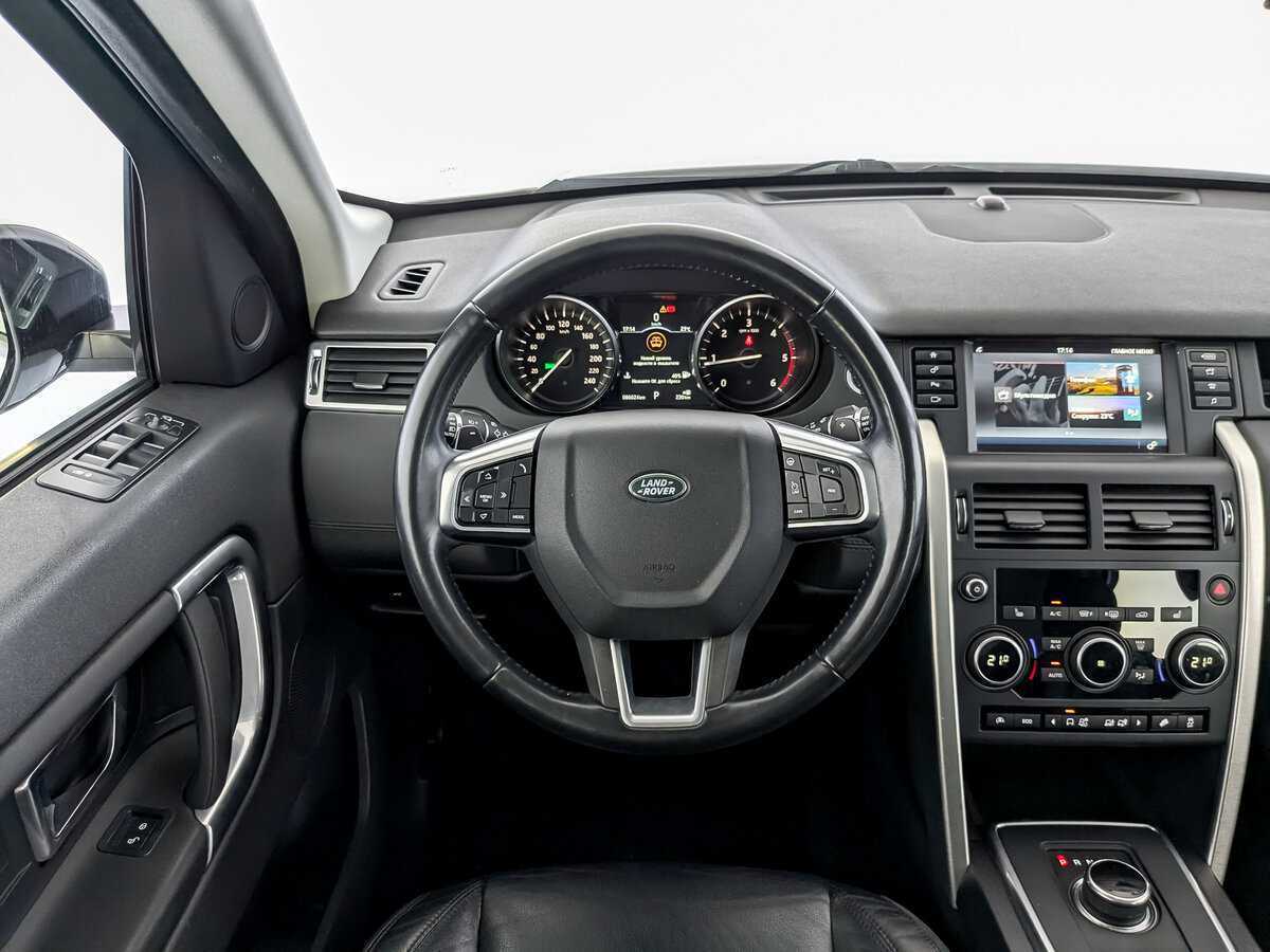 Купить Land Rover Discovery Sport, 2017, 86 015 км, фото №22