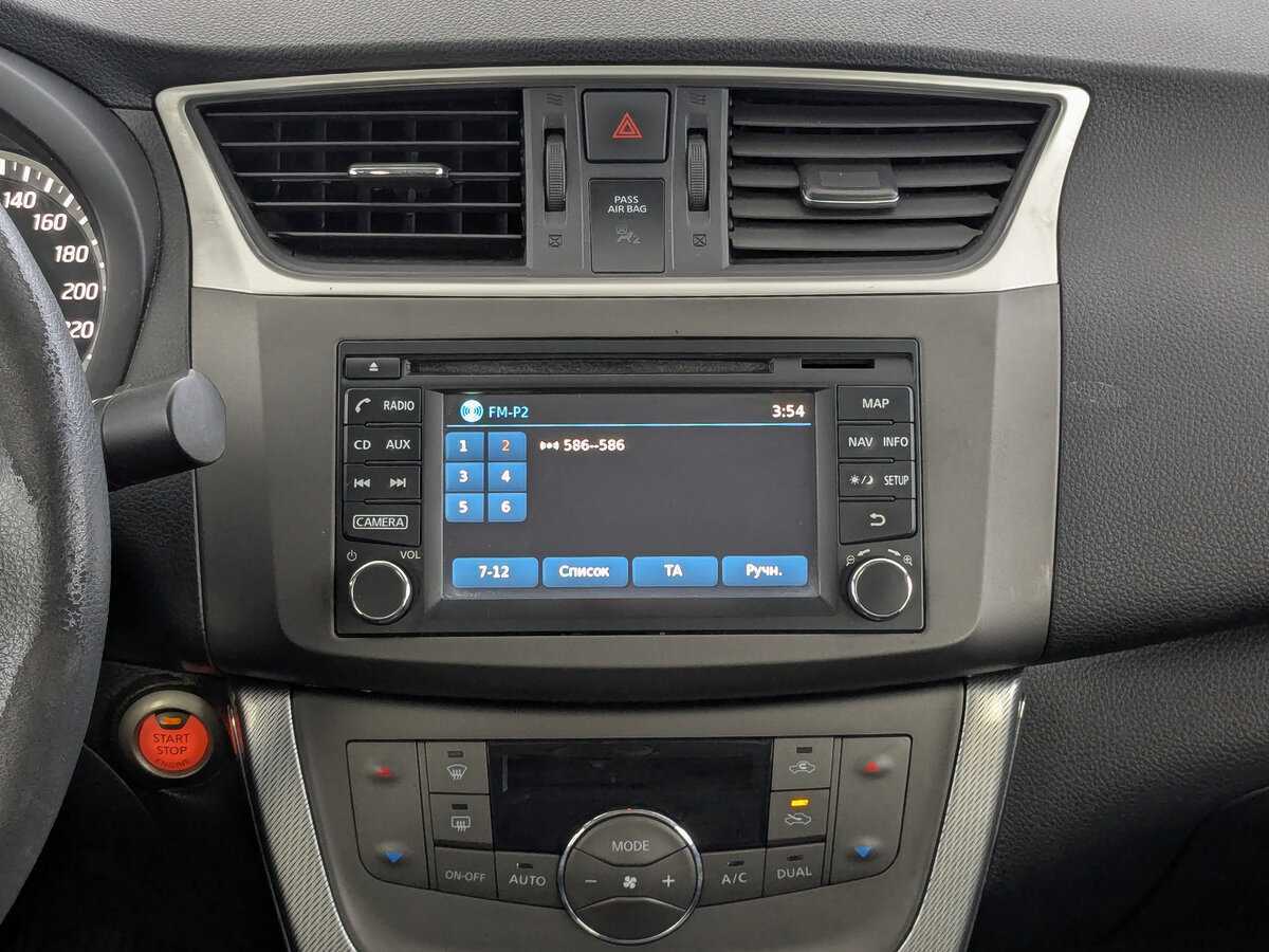 Купить Nissan Sentra, 2014, 177 121 км, фото №17