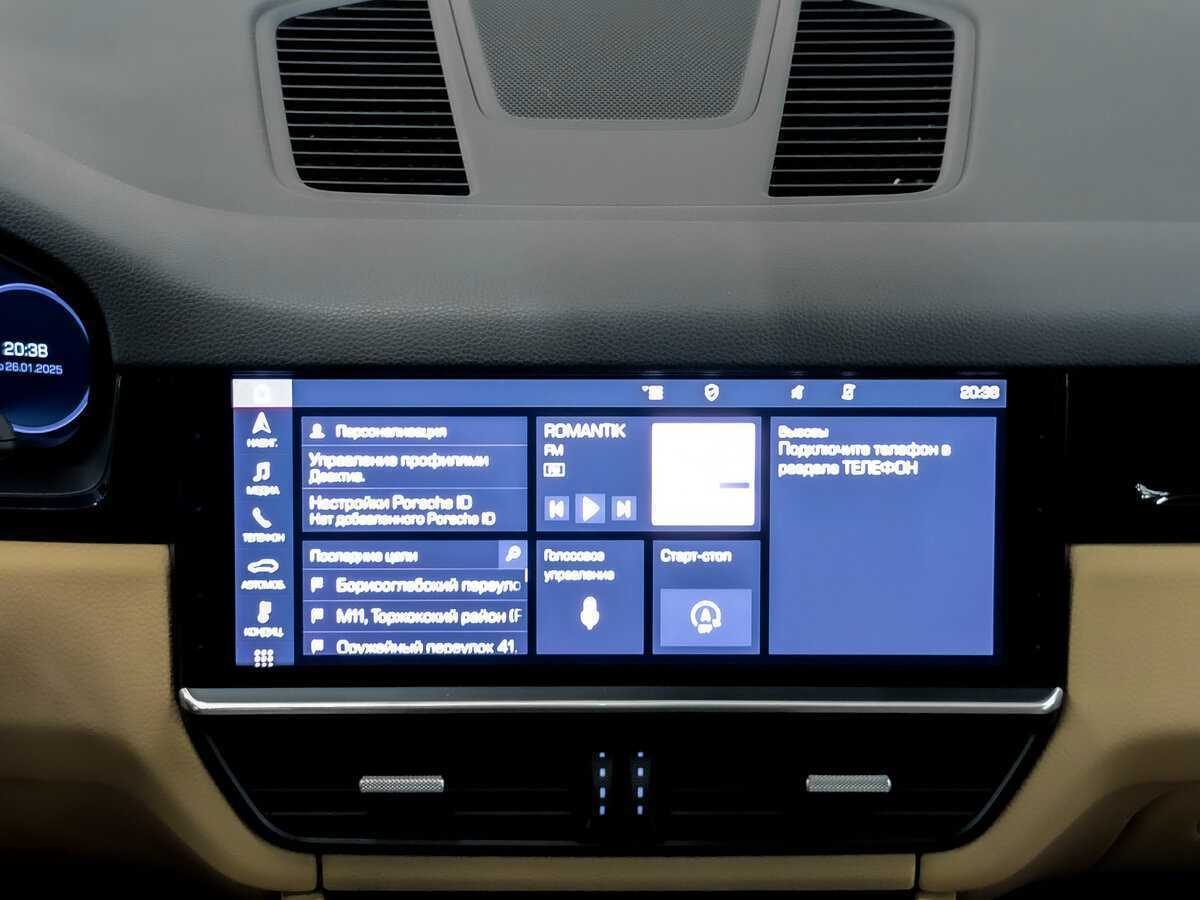 Купить Porsche Cayenne, 2020, 45 900 км, фото №15