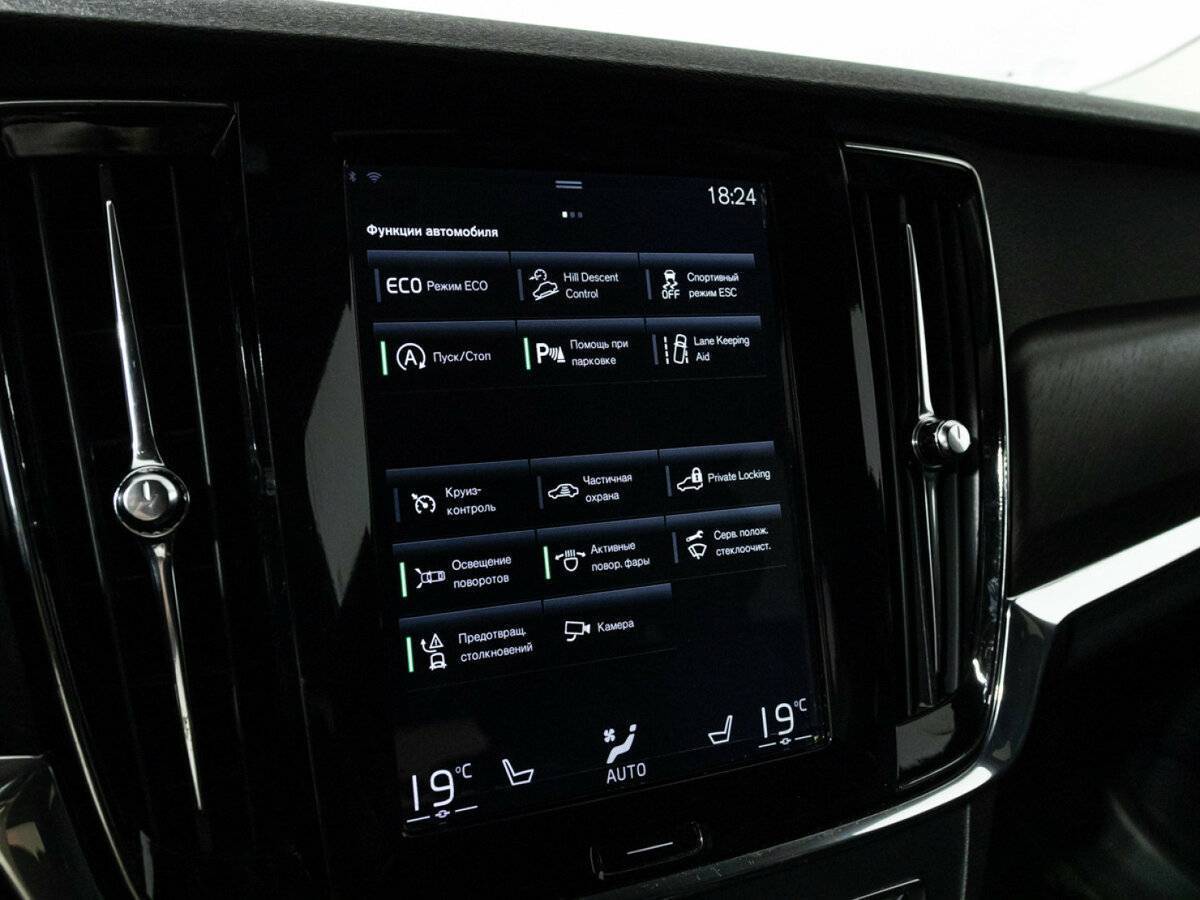 Купить Volvo V90 Cross Country, 2017, 133 444 км, фото №19