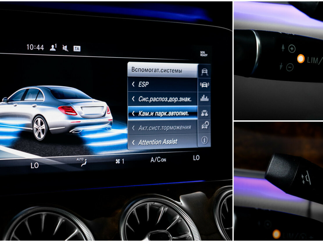 Купить Mercedes-Benz E-Класс 400 V (W213, S213, C238), 2017, 133 794 км, фото №16