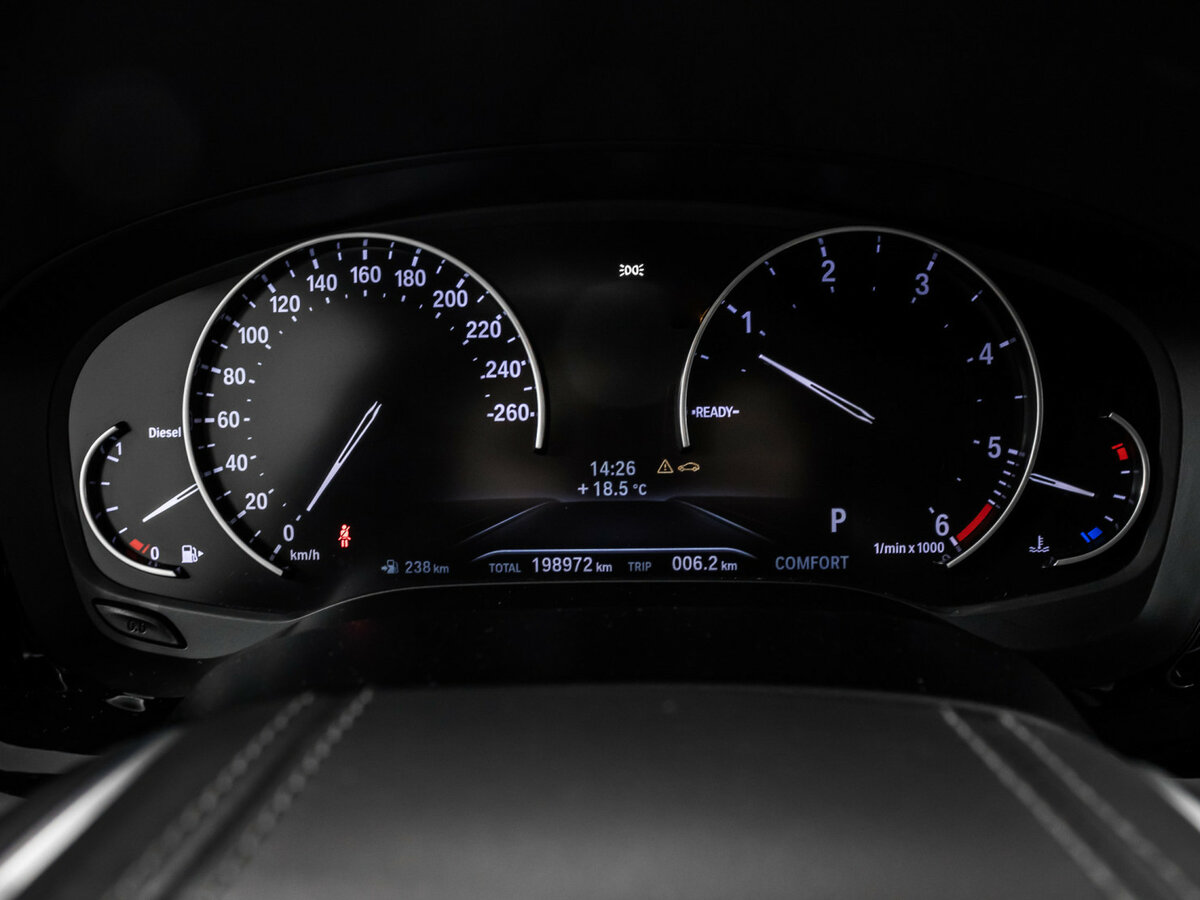 Купить BMW 5 серии 520d xDrive VII (G30/G31/G38), 2017, 198 968 км, фото №8