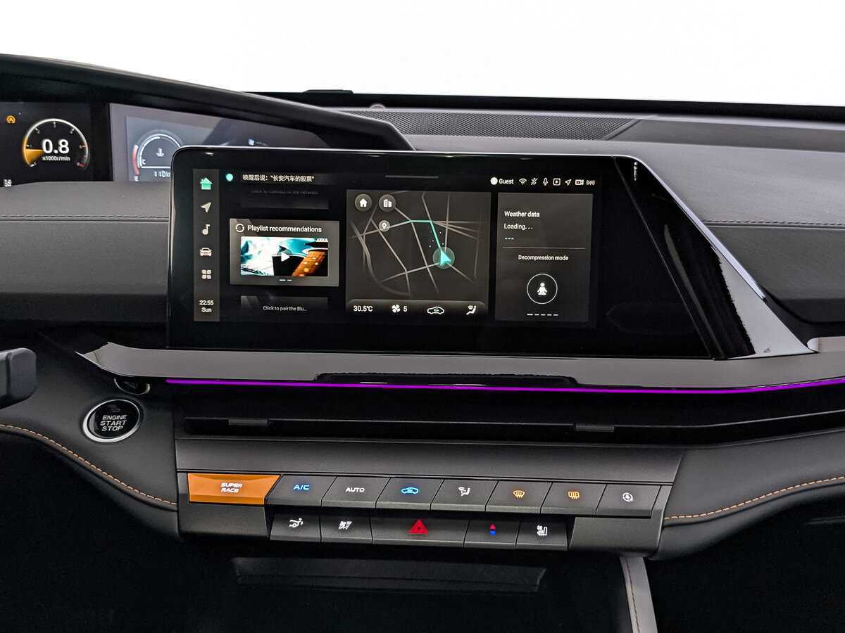 Купить Changan UNI-V, 2024, 3 438 км, фото №17