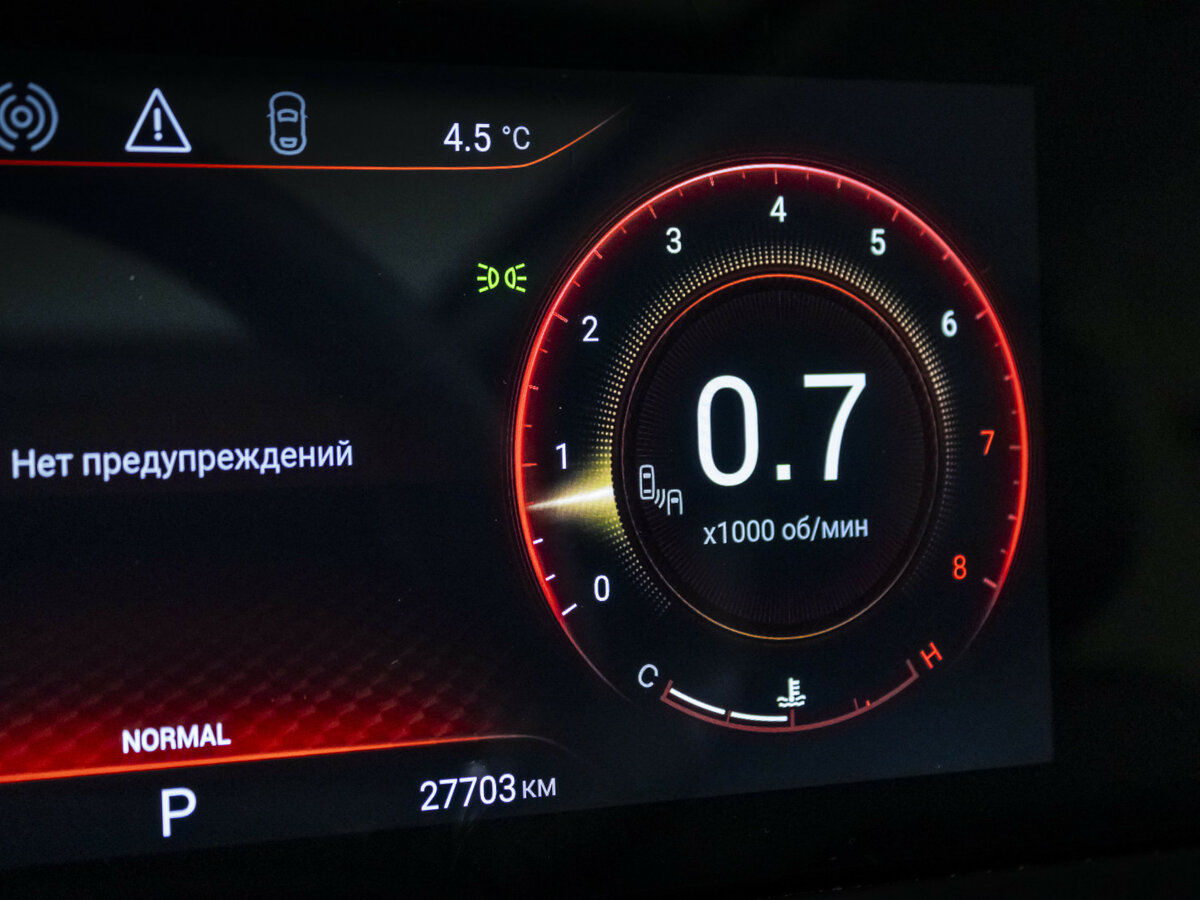 Купить Exeed TXL I Рестайлинг, 2022, 27 702 км, фото №10