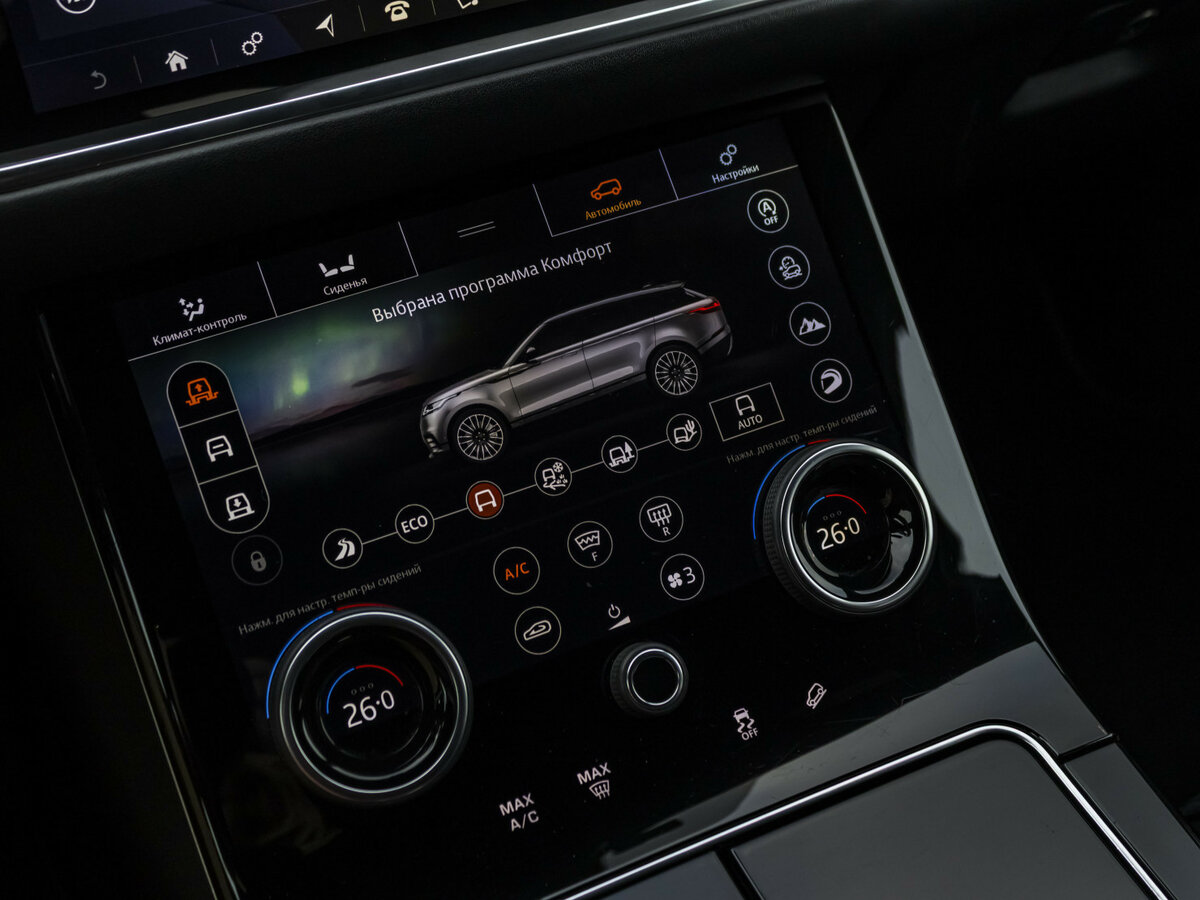Купить Land Rover Range Rover Velar I, 2018, 118 928 км, фото №15