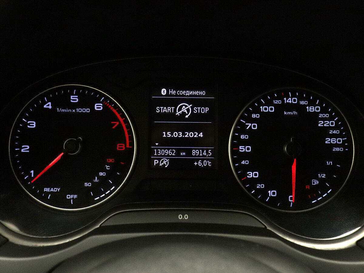 Купить Audi A3 Sportback, 2016, 130 940 км, фото №21