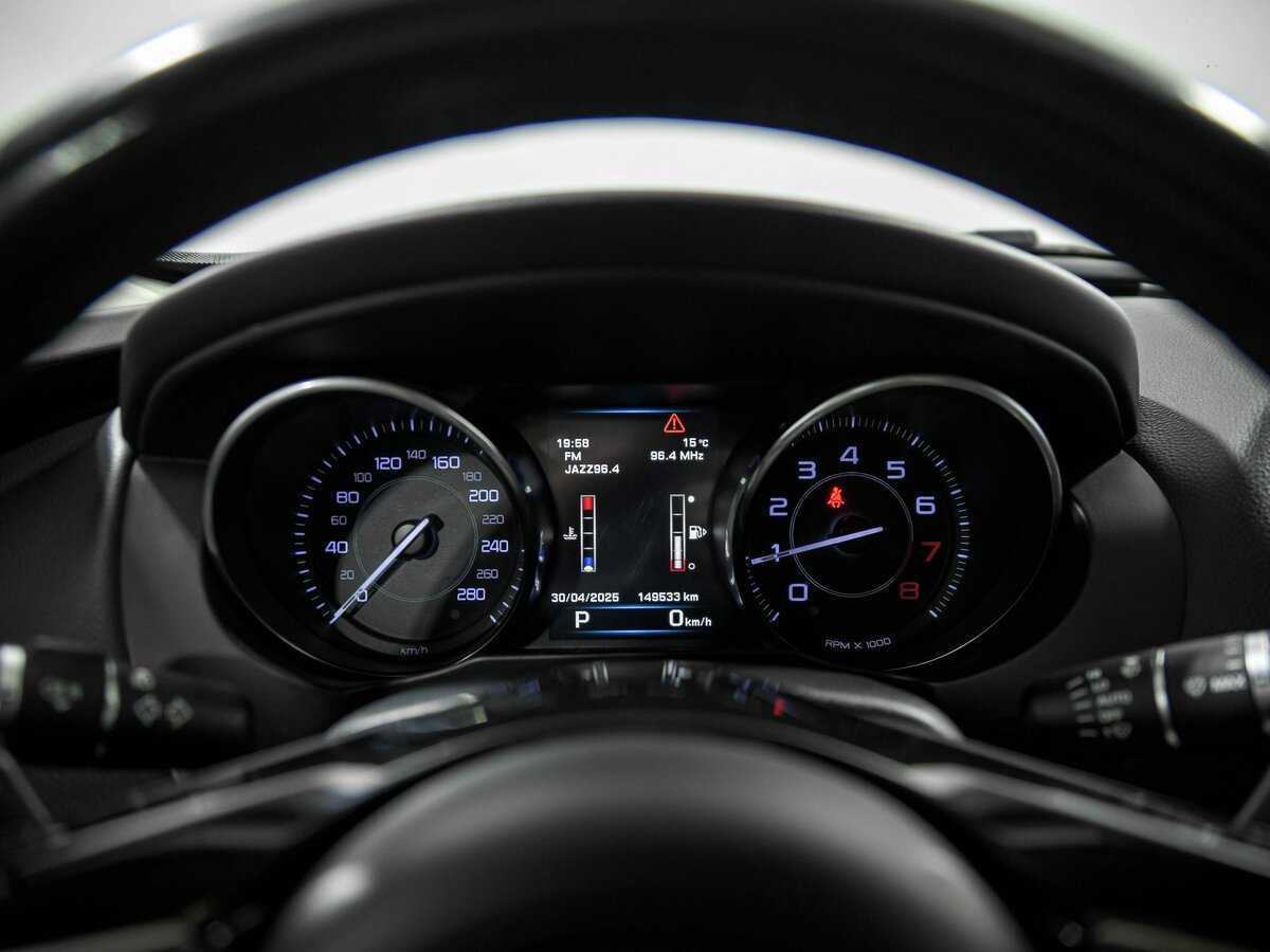 Купить Jaguar XE, 2015, 149 533 км, фото №7