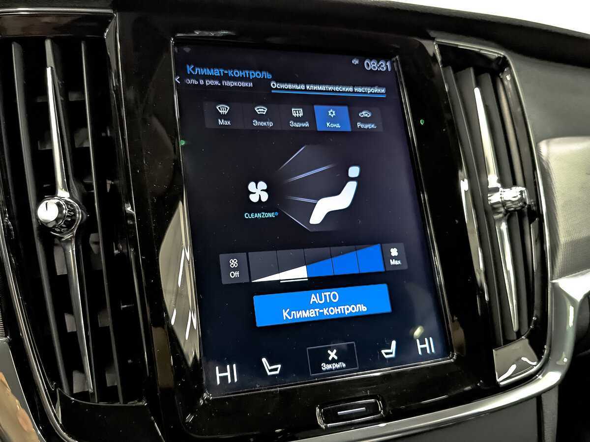 Купить Volvo V90 Cross Country, 2018, 159 803 км, фото №27