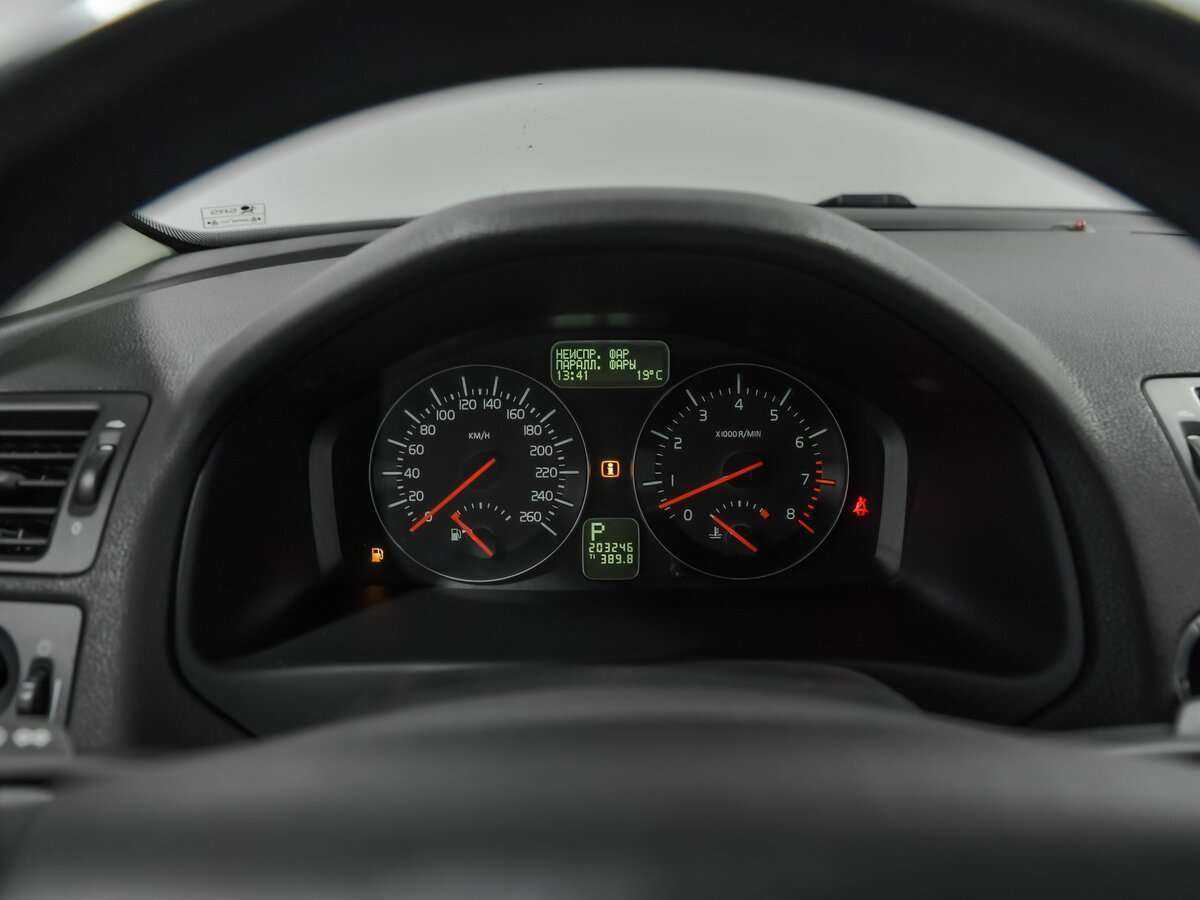 Купить Volvo C30, 2011, 203 244 км, фото №7