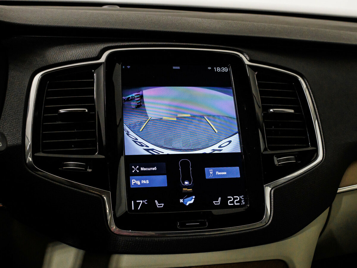 Купить Volvo XC90 II, 2017, 148 965 км, фото №21