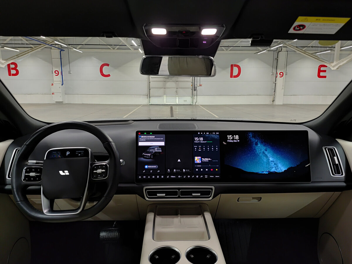 Купить Li Auto (Lixiang) L9 52.3 kWh I Рестайлинг, 2024, 46 444 км, фото №14