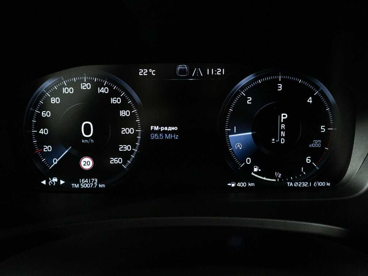 Купить Volvo V90 Cross Country, 2019, 164 171 км, фото №12