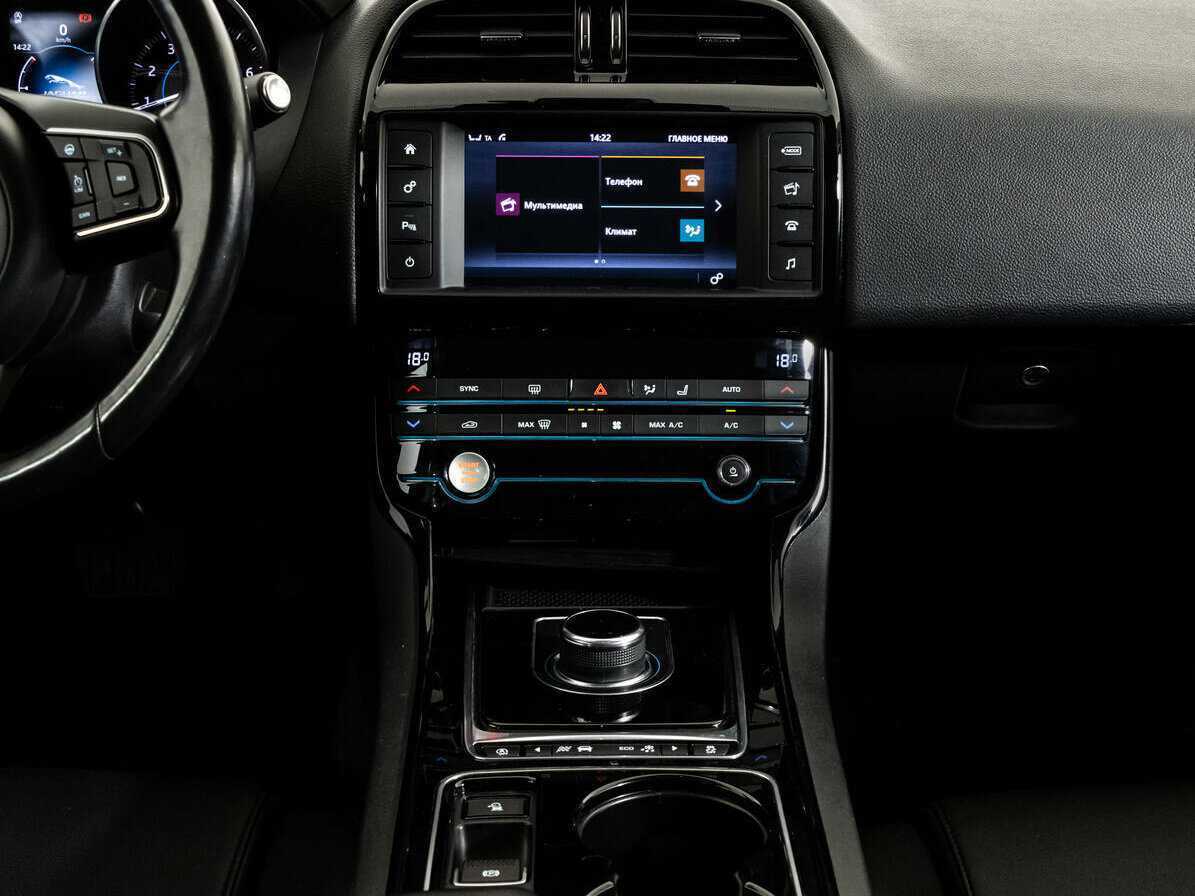 Купить Jaguar XE, 2017, 89 027 км, фото №14