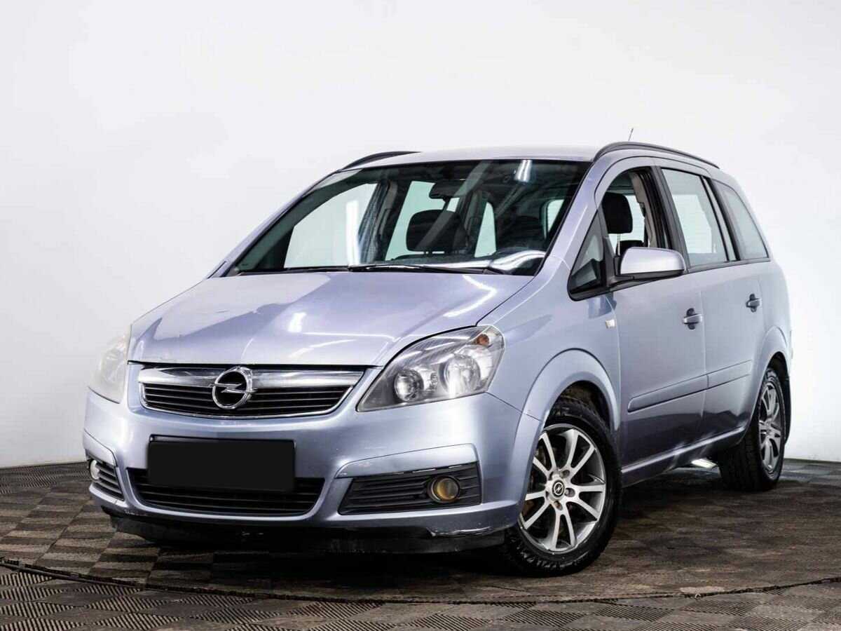 Купить Opel Zafira, 2007, 257 630 км, фото №1