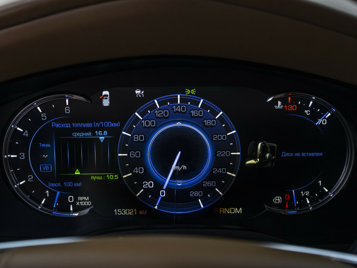 Купить Cadillac Escalade IV, 2016, 153 018 км, фото №13