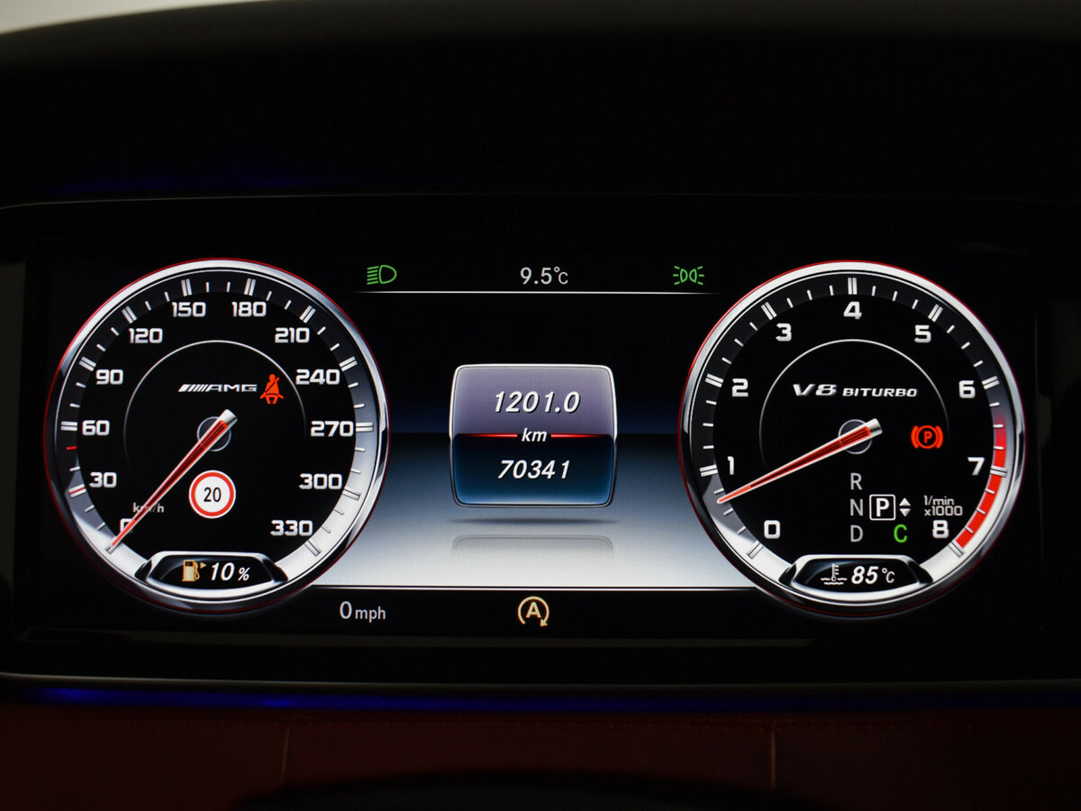 Купить Mercedes-Benz S-Класс AMG 63 AMG III (W222, C217), 2015, 70 329 км, фото №21