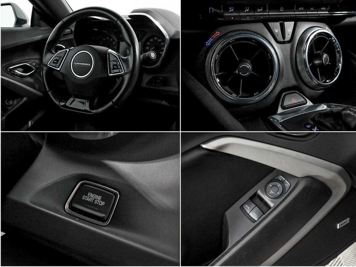 Купить Chevrolet Camaro, 2016, 133 094 км, фото №14