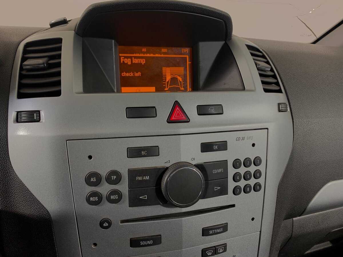 Купить Opel Zafira, 2010, 259 716 км, фото №16