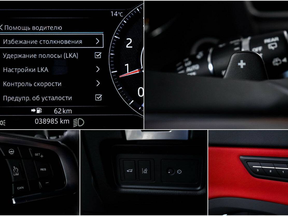 Купить Jaguar E-Pace I, 2019, 38 984 км, фото №22