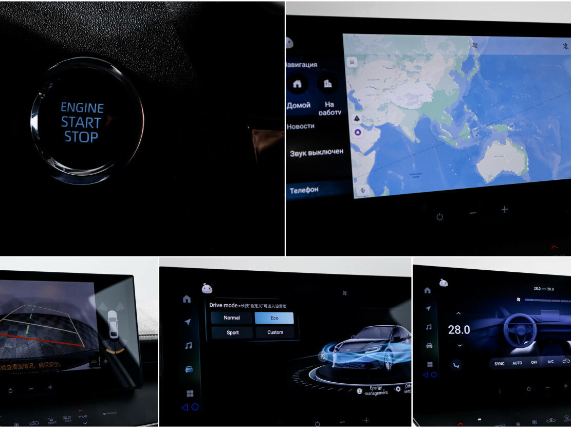 Купить Toyota Camry IX (XV80) China Market, 2024, 44 500 км, фото №19