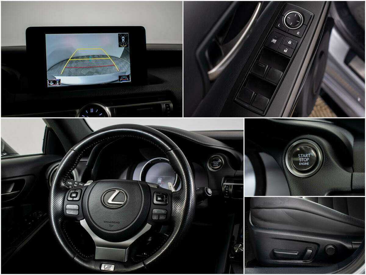 Купить Lexus IS 350, 2021, 23 000 км, фото №10