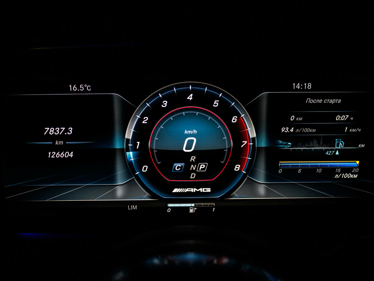 Купить Mercedes-Benz E-Класс 220 d V (W213, S213, C238), 2019, 126 600 км, фото №8
