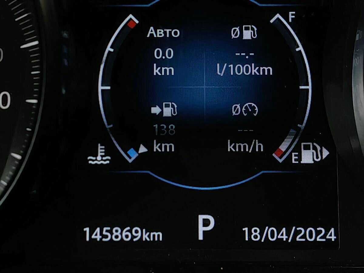 Купить Jaguar E-Pace, 2018, 145 886 км, фото №16