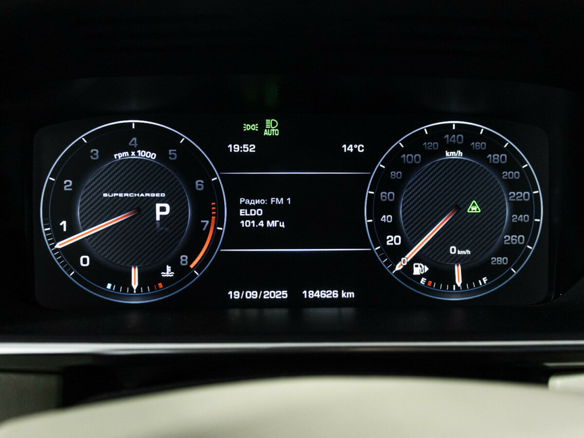 Купить Land Rover Range Rover IV, 2015, 184 024 км, фото №11