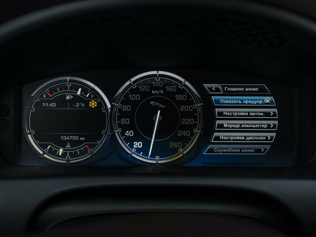 Купить Jaguar XJ IV (X351), 2014, 134 746 км, фото №14