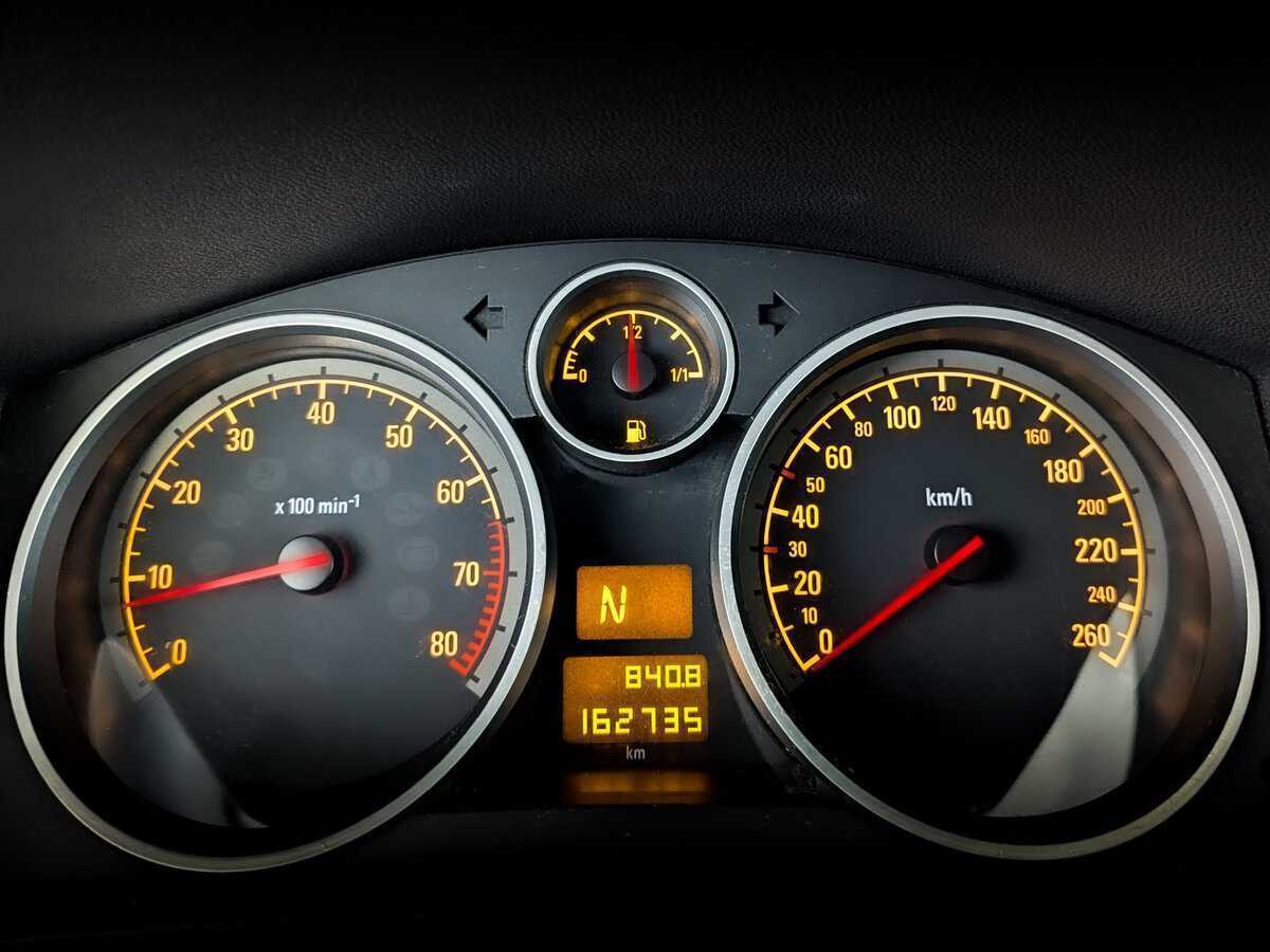 Купить Opel Zafira, 2008, 162 730 км, фото №11